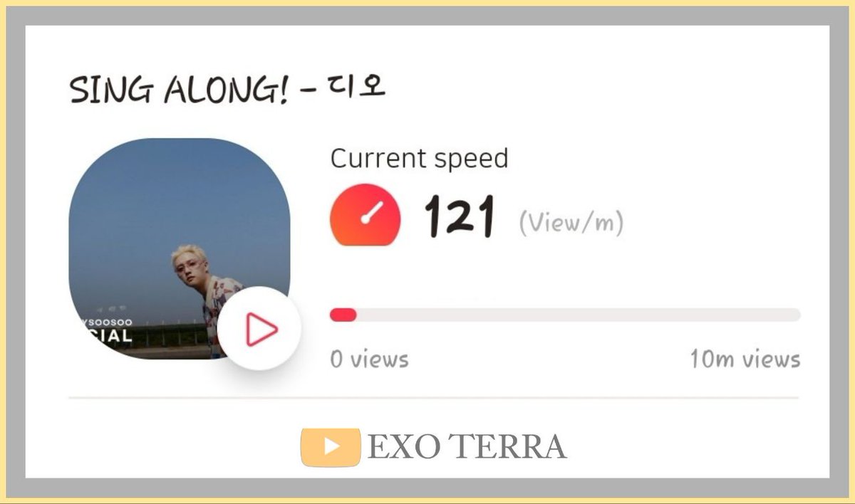 لیست بازدید یوتیوب:

ROUND 1/3
DATE: 250708

Sing Along
Love Shot
Elevator
Power

Sing Along
Whee!
Wait On Me
1 to 3
Hear Me Out

Sing Along
Broken Party
Stay With Me
Love Shot

Sing Along
1 to 3
What About Love
Hey Mama; EXO CBX
What a Life; EXO SC

<a href="/weareoneEXO/">EXO</a> <a href="/companysoosoo_/">Company Soosoo</a>