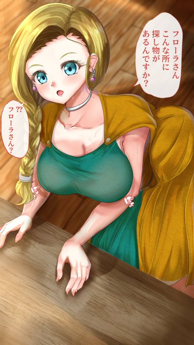 デカすぎて手に収まらなさそうだな～ッ 