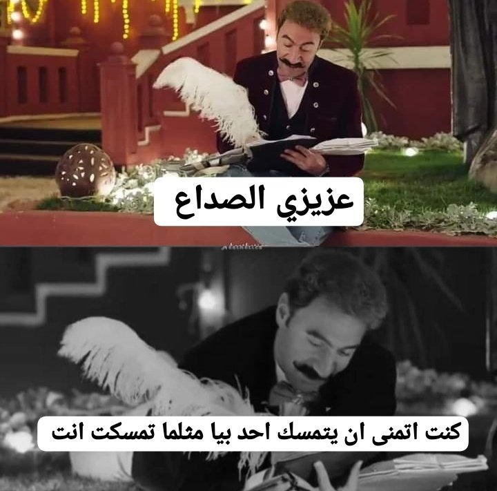 اناقه رجل A (@atefate49168795) on Twitter photo 