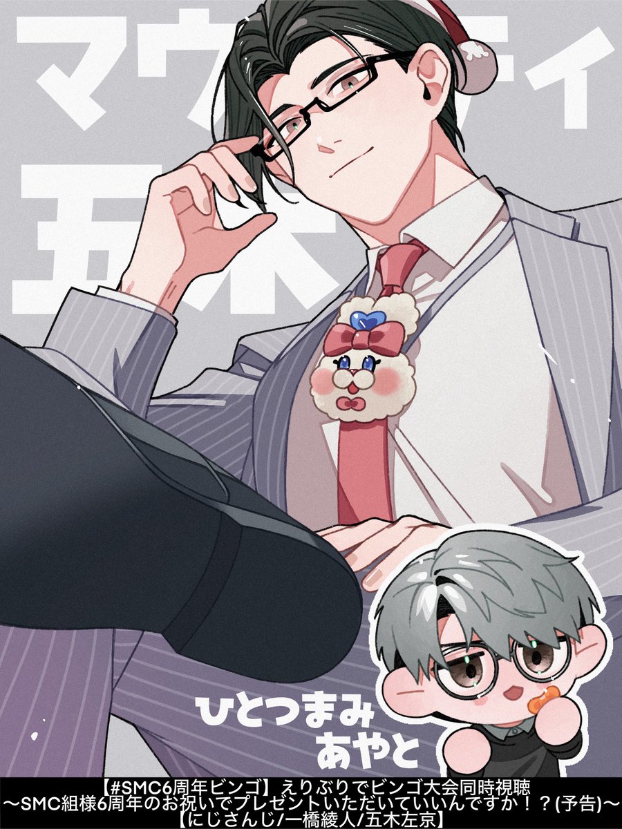 なっつん (@na_tu_n57) / X