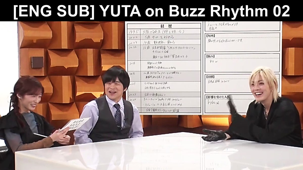 [ENG SUB] 2025.06.07 YUTA on Buzz Rhythm 02 for "TWISTED PARADISE"

YUTA CUT (1080p): ⬇️ 
▶️ bilibili.tv/en/video/47960…
▶️ ok.ru/video/98331276…

#YUTA