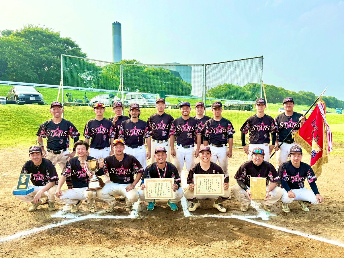 湘南☆スターズ（湘南リーグ運営） tweet media