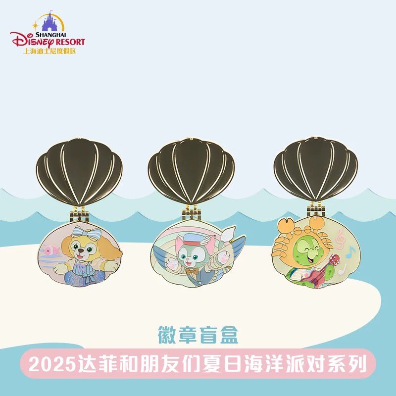 CyberbbLawrence's tweet photo. “Summer Duffy &amp; Friends Collection” Mystery Pin at Shanghai Disney Resort https://t.co/ltz82J181o