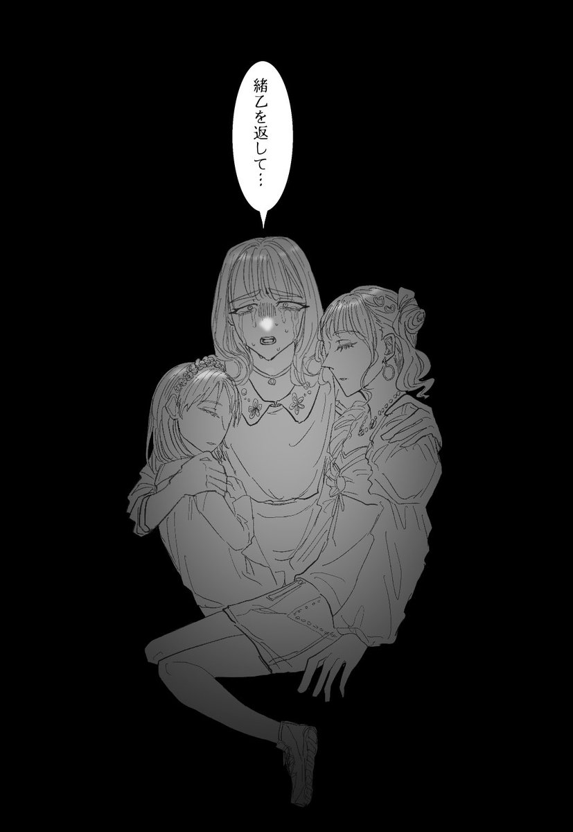 Cg3Li's tweet photo. https://t.co/LTQvfJue7T