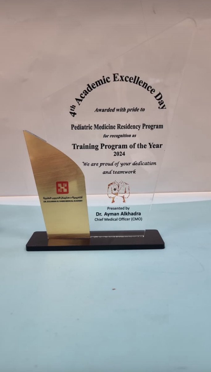 الحمدلله حصل برنامج طب الاطفال في مستشفى د.سليمان الحبيب على أفضل برنامج تدريبي 
كذلك تم تكريمي👶🏼as pediatric chief resident
