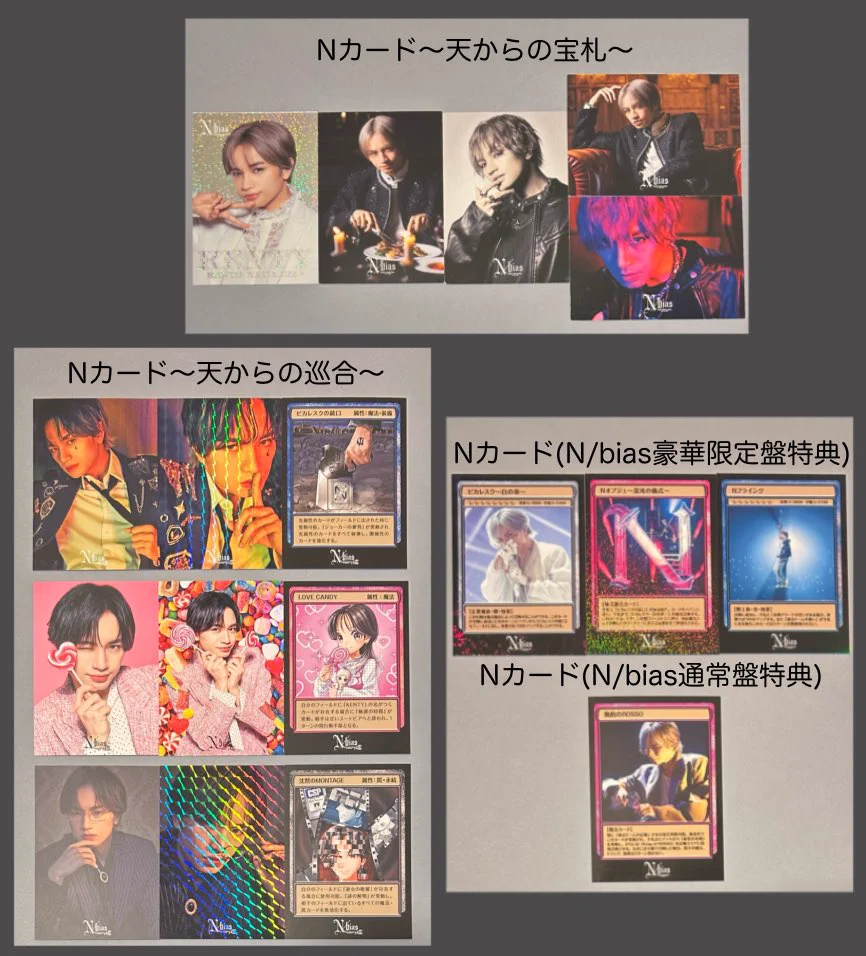 すずね🦋 on X: 