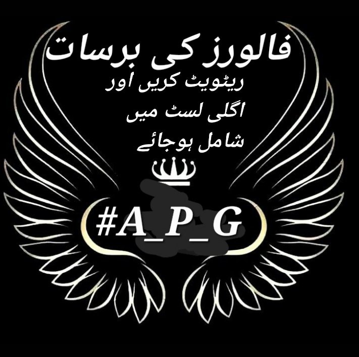 Aαɾα ąø'Åąøfąŗąøi (@_1gul) on Twitter photo ĘĘĘĘ¬Šš¹#A_P_Gš¹ĘoŌ¼ĘŠĘ¦
<a href="/bnte_/">ŲØŁŁŁŁŁŁŁŁŁŁŁŁŁŁŁŁŁŁŁŁŁŲŖŁŁŁŁŁŁŪ</a> <a href="/ISKno1/">š“šššš šššš</a> <a href="/Qs3488/">Qamar Shahzadš¦
</a> <a href="/_1gul/">Aαɾα ąø'Åąøfąŗąøi</a>
<a href="/frq04/">Muhammad Farooq Ahmad</a> <a href="/zz70m/">šøAmeer Zahiršµš°</a> <a href="/TSC143_/">Ų¢ŁŪŲ³Ų±Ų²</a> <a href="/0A4K7/">(AK-47)</a>
<a href="/Aashi5_/">Ayesha</a> <a href="/78kh6/">Kh_shehzada</a> <a href="/UCxmn/">šššššš šŗšø</a> <a href="/Ksr3_/">Ś©ŁŲ«Ų± راجپŁŲŖ</a>
<a href="/Znt33/">š¦ZĆŖÄƱƤT</a>
<a href="/1_i_1i/">š„š
°ļø š© š
°ļø š²š„</a>
<a href="/80pti/">Danakhan..š</a>
<a href="/5kshf/">syed kashif</a>
<a href="/A_2SF/">S Rahe</a>
<a href="/Snam5_/">šSanamš</a>
<a href="/OdriSeva/">Odri Seva</a>
<a href="/gul115m/">į¼į©į¢į¢į½š
°ļø</a> <a href="/RaisaniUZ/">Usama Zulfiqar</a>
<a href="/1___A_1/">ā¤Ų¹ŁĢ·Ų“ŁĢ·š¶šššøšæš®ŁĢ·Łā¤šøš¦ ŲŖŁŲŗŁ Ų£ŁŲŗŁ</a> <a href="/Hfz512/">Abdul Hafeez</a>
<a href="/1XIFB/">1XIFB</a> <a href="/cknlaw1/">šćć·š„āļø</a> <a href="/_lub1/">āæššššš šØššāæ</a>
<a href="/etc804/">Kashan Ali</a> <a href="/Mir44_/">Sį“oĶ„keĶ£rĶ« ą½¼ š¦
</a> <a href="/MNPTi1/">š.šššāāāšš²š«š°š¦š£šļøāā Ų§ŲØŁŲ³ŁŁ
āāš¶</a>
<a href="/1Aara_/">ā° Ų¢Ų±Ų§Ų”Ų®Ų§ŁĀ°ā</a> <a href="/Ghz97/">āŖšššššššš š¦ššššāŖ</a> <a href="/1GPTI/">š
š
¤š
šāāļø</a> <a href="/1fazl2/">ŁŲ¶ŁšŖš“š«šŖš»ŁŁ</a> ĘĘĘĘ¬Šš¹#A_P_Gš¹ĘoŌ¼ĘŠĘ¦
<a href="/bnte_/">ŲØŁŁŁŁŁŁŁŁŁŁŁŁŁŁŁŁŁŁŁŁŁŲŖŁŁŁŁŁŁŪ</a> <a href="/ISKno1/">š“šššš šššš</a> <a href="/Qs3488/">Qamar Shahzadš¦
</a> <a href="/_1gul/">Aαɾα ąø'Åąøfąŗąøi</a>
<a href="/frq04/">Muhammad Farooq Ahmad</a> <a href="/zz70m/">šøAmeer Zahiršµš°</a> <a href="/TSC143_/">Ų¢ŁŪŲ³Ų±Ų²</a> <a href="/0A4K7/">(AK-47)</a>
<a href="/Aashi5_/">Ayesha</a> <a href="/78kh6/">Kh_shehzada</a> <a href="/UCxmn/">šššššš šŗšø</a> <a href="/Ksr3_/">Ś©ŁŲ«Ų± راجپŁŲŖ</a>
<a href="/Znt33/">š¦ZĆŖÄƱƤT</a>
<a href="/1_i_1i/">š„š
°ļø š© š
°ļø š²š„</a>
<a href="/80pti/">Danakhan..š</a>
<a href="/5kshf/">syed kashif</a>
<a href="/A_2SF/">S Rahe</a>
<a href="/Snam5_/">šSanamš</a>
<a href="/OdriSeva/">Odri Seva</a>
<a href="/gul115m/">į¼į©į¢į¢į½š
°ļø</a> <a href="/RaisaniUZ/">Usama Zulfiqar</a>
<a href="/1___A_1/">ā¤Ų¹ŁĢ·Ų“ŁĢ·š¶šššøšæš®ŁĢ·Łā¤šøš¦ ŲŖŁŲŗŁ Ų£ŁŲŗŁ</a> <a href="/Hfz512/">Abdul Hafeez</a>
<a href="/1XIFB/">1XIFB</a> <a href="/cknlaw1/">šćć·š„āļø</a> <a href="/_lub1/">āæššššš šØššāæ</a>
<a href="/etc804/">Kashan Ali</a> <a href="/Mir44_/">Sį“oĶ„keĶ£rĶ« ą½¼ š¦
</a> <a href="/MNPTi1/">š.šššāāāšš²š«š°š¦š£šļøāā Ų§ŲØŁŲ³ŁŁ
āāš¶</a>
<a href="/1Aara_/">ā° Ų¢Ų±Ų§Ų”Ų®Ų§ŁĀ°ā</a> <a href="/Ghz97/">āŖšššššššš š¦ššššāŖ</a> <a href="/1GPTI/">š
š
¤š
šāāļø</a> <a href="/1fazl2/">ŁŲ¶ŁšŖš“š«šŖš»ŁŁ</a>
