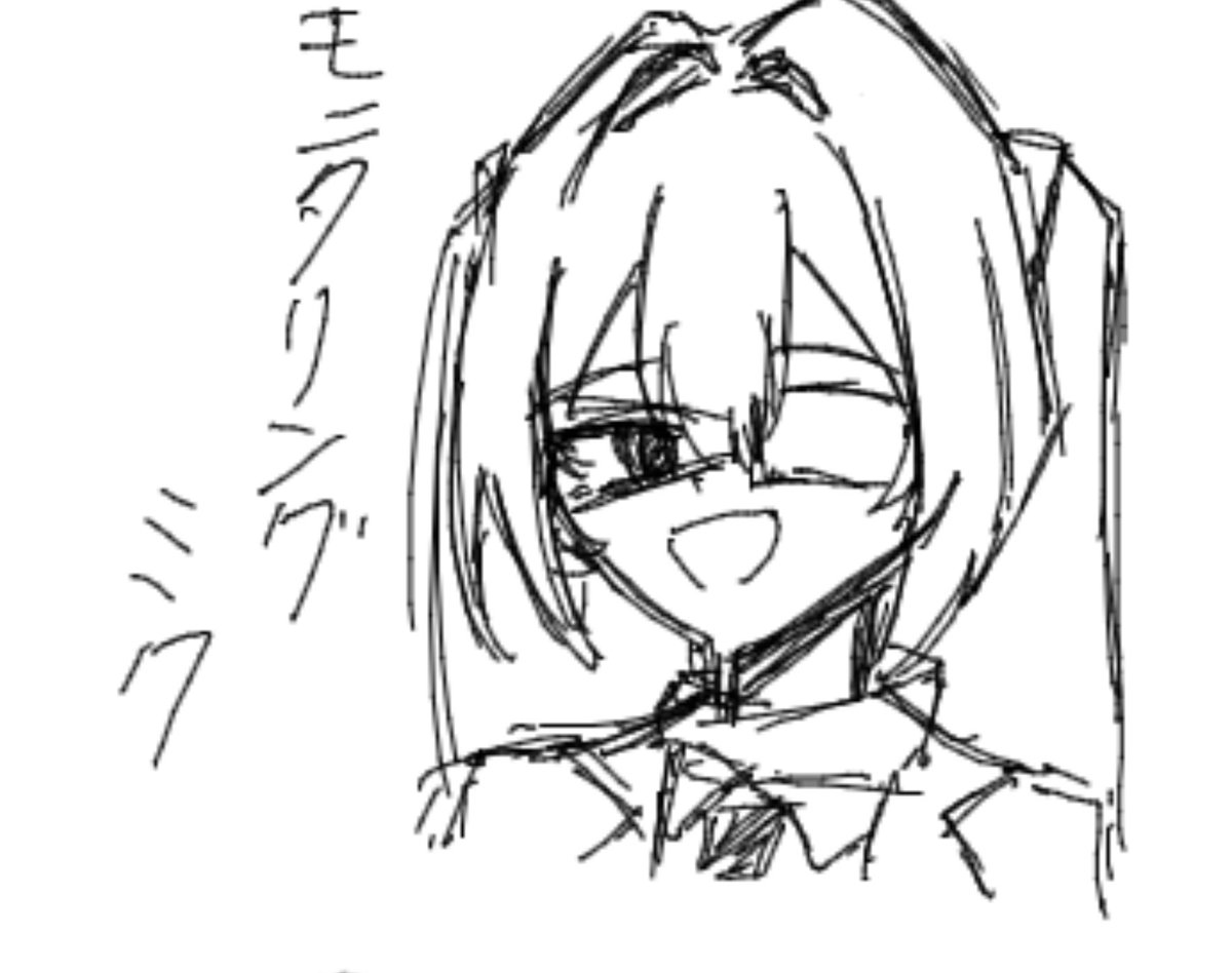 絵チャで描いたモニタリングミクちゃん