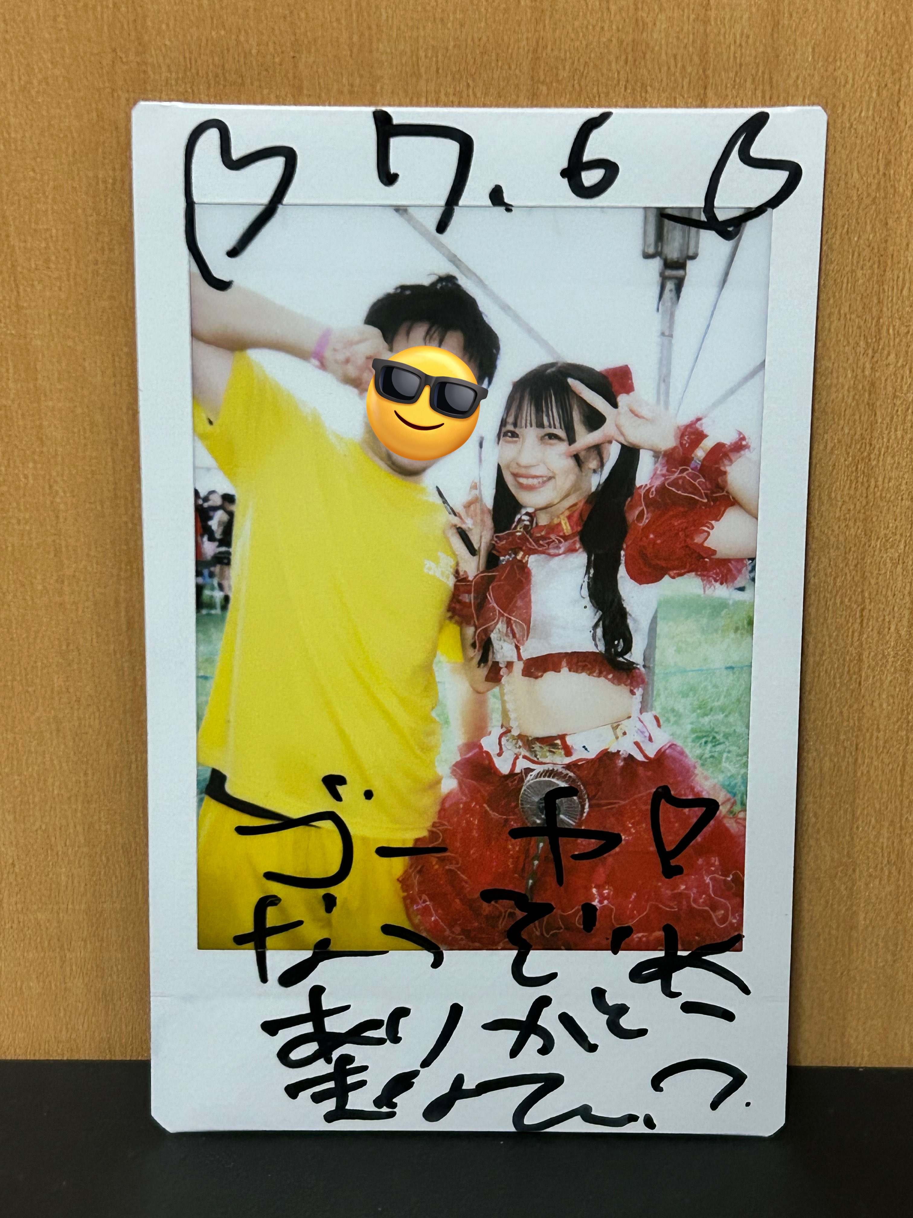 くれいじーまぐねっと チェキ