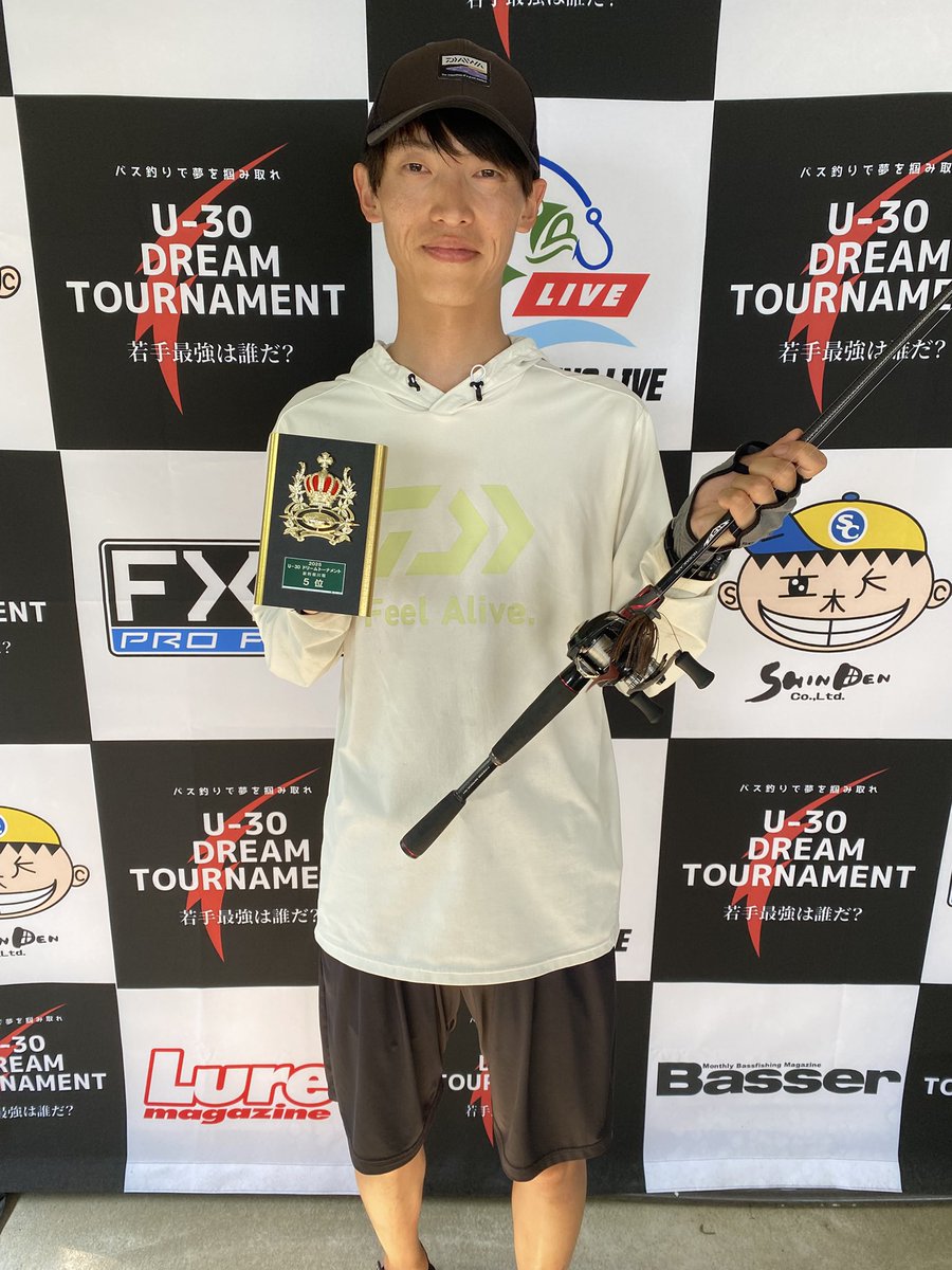 U_30tournament's tweet photo. 【新利根川戦タックルデータ】

第5位 佐々木悠人選手

ロッド:スティーズ C67MH-SV・ST【HURRICANE】（ダイワ）

リール:SLC IB7 7.1:1 右（アブガルシア）

ライン:アブソルートAAA 16lb(バリバス)

ルアー:ナカタジグ1/4oz ザリガニ
×リズムグラブ2.4 コーラブルーギル
（共にジャッカル） https://t.co/DZ12Ef0MPg