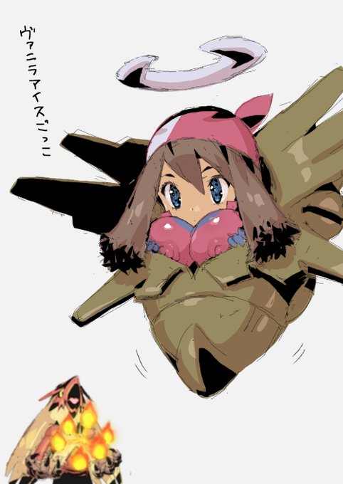 今シーズンはじめてセミの抜け殻を見つけた

今年は暑くなるのが早すぎて
まるでセミが夏に間に合わなかったような感じがする 