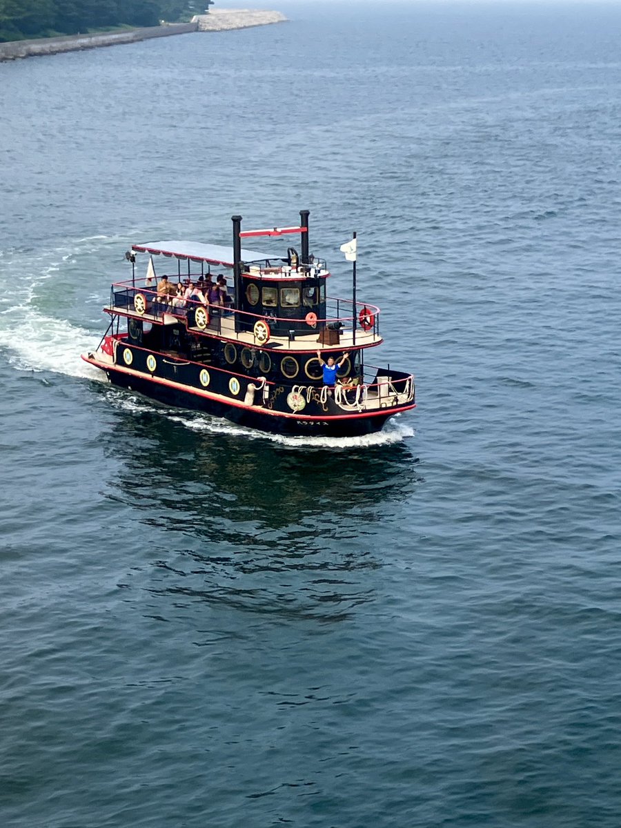 御船印 第151番社 八景島 パラダイスクルーズ2 25/7/19就航＆販売開始 御船印 第151番社 八景島 パラダイスクルーズ2 25/7/19就航