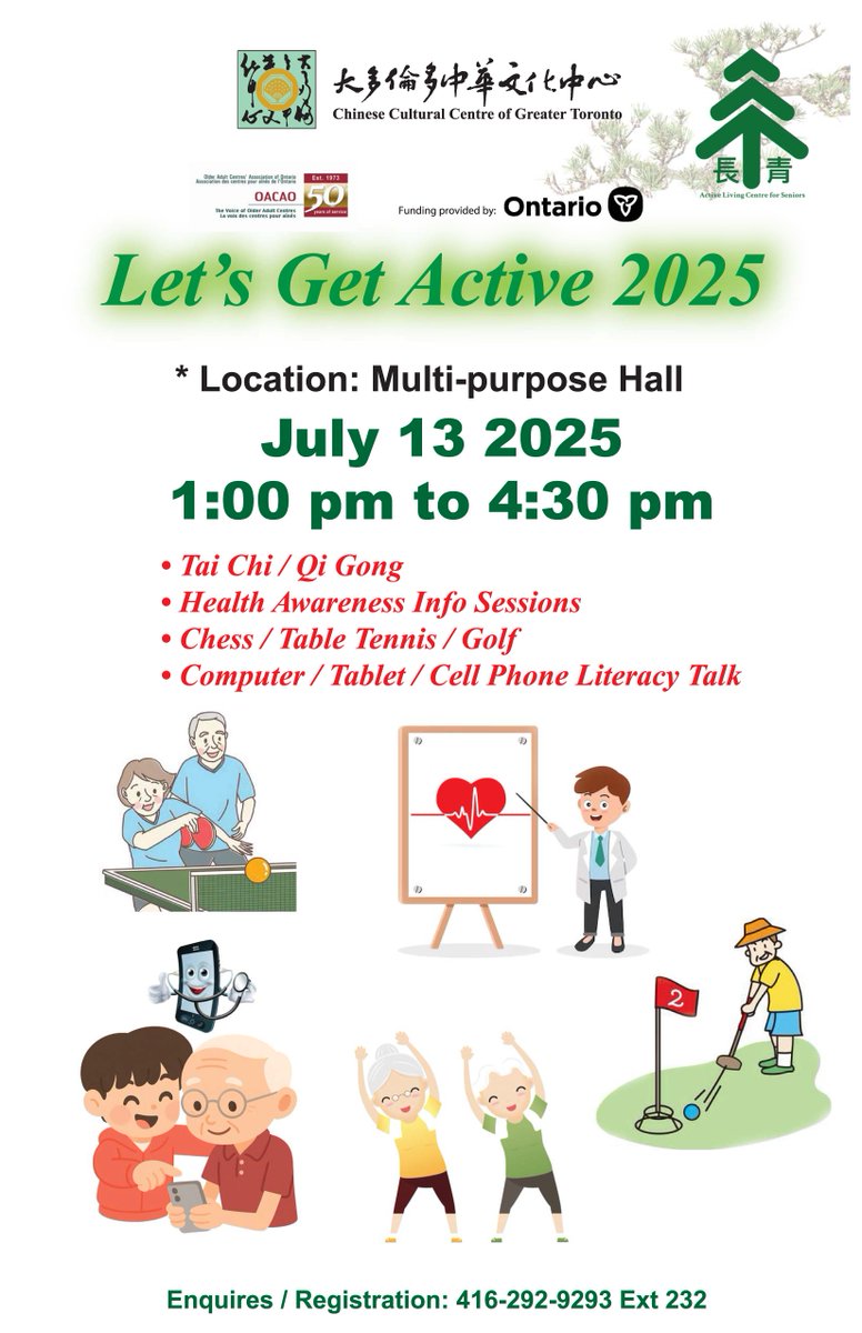 TheOACAO's tweet image. ๐SeniorsโLetโs Get Active!
Join the Chinese Cultural Centre of Greater Toronto @CCCGT
for a Seniors Active Living Fair
๐
Sun July 13 | ๐ 1โ4:30pm
๐5183 Sheppard Ave E, Scarborough
โ
Tai Chi, tech tips, health info & more!
๐ 416-292-9293
#OACAO #OntarioSeniors