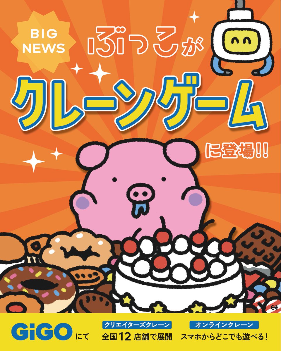 今だけ超お得！最終セール　ブレーン　10冊セット　クリエイター　広告 月刊『ブレーン』（BRAIN magazine） (@sdkg_brain) / X