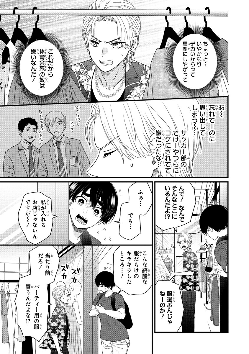 (5/19) 