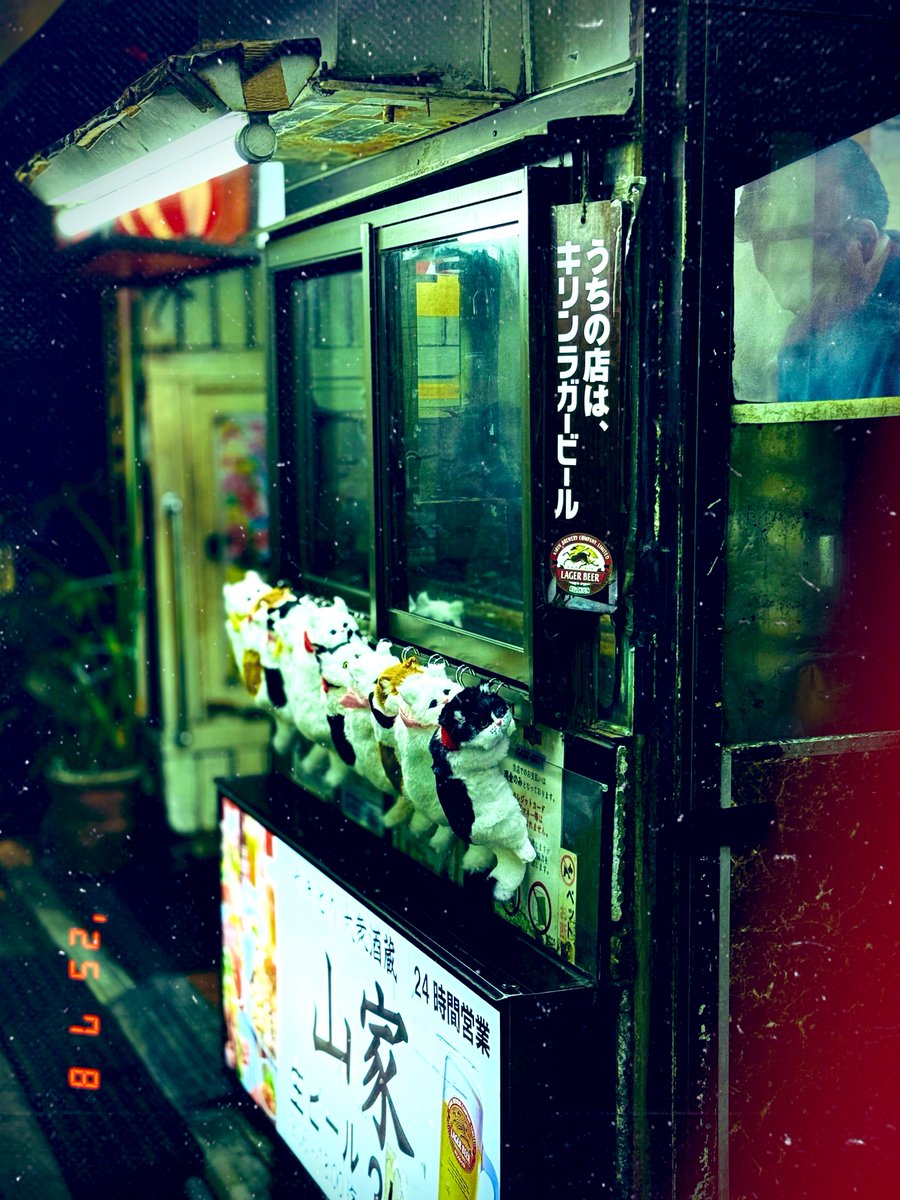 渋谷の中央街を歩いていたらなんとなく目についたので

#私の世界
#フィルム風
#ノスタルジー
#キリトリセカイ