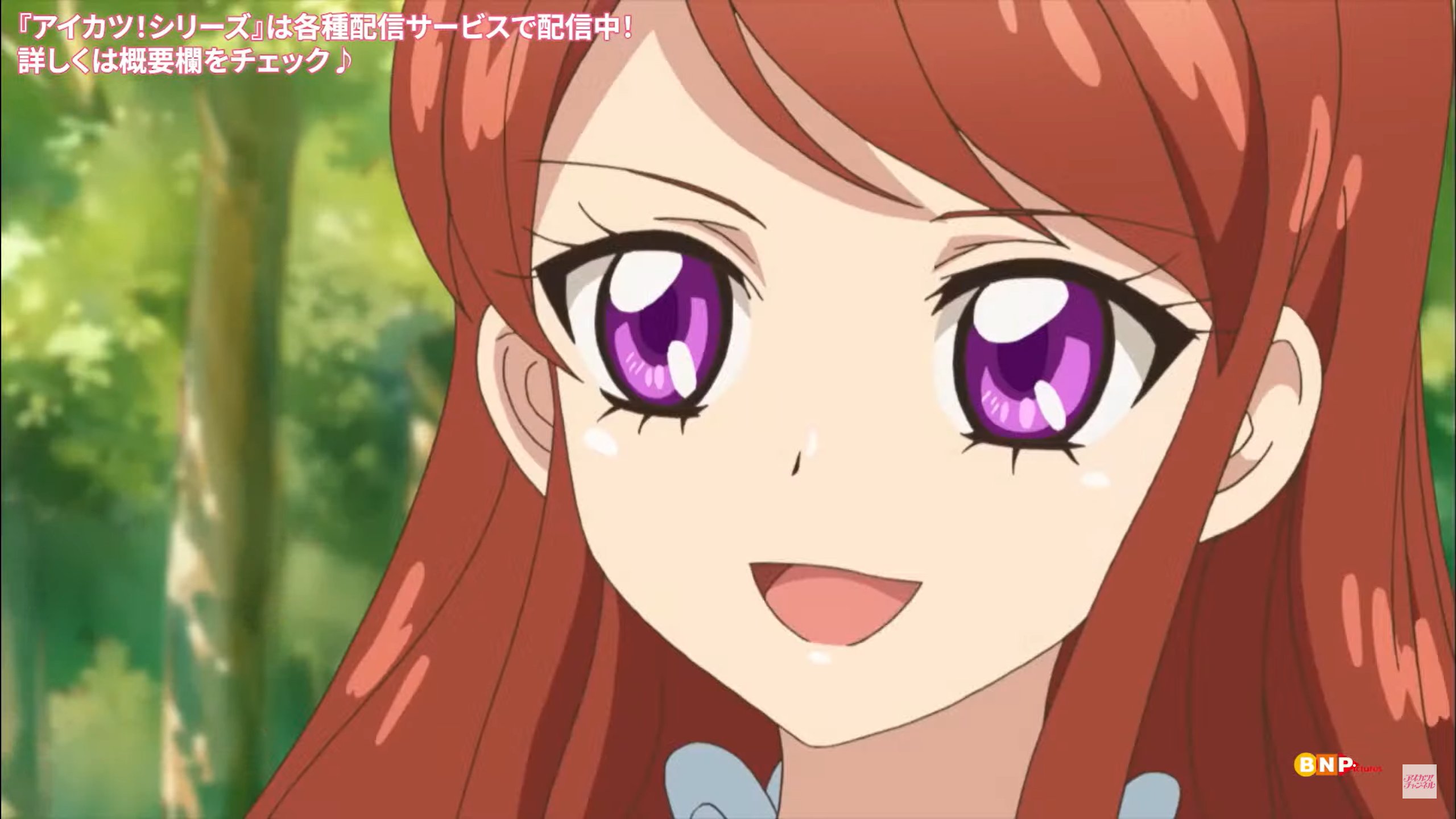 アイカツカード キャンペーン 星宮いちご 霧矢あおい 紫吹蘭 有栖川おとめ 映画「アイカツ！10th STORY」予告映像が公開！ 霧矢あおい
