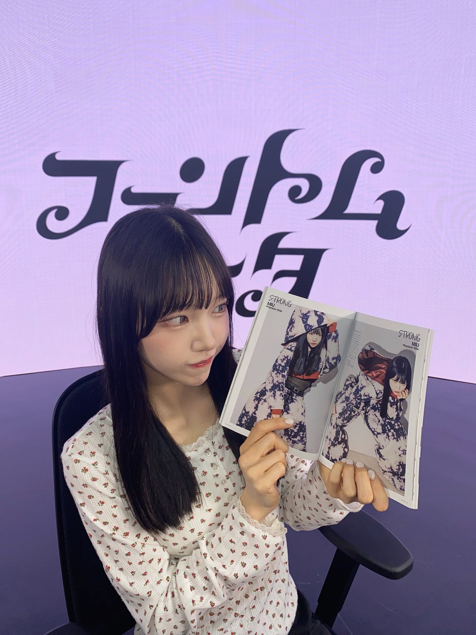 LARME fes vol.1×ファントムシータ出演記念ラッフルくじ | RAFFLE