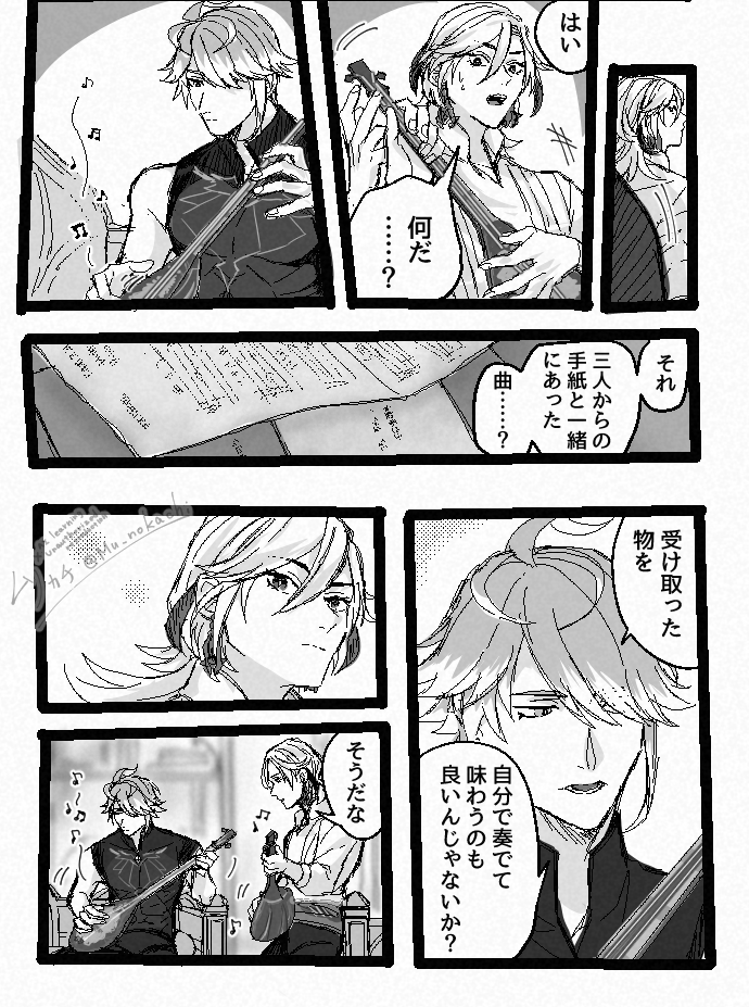 Mu_nokachi's tweet photo. 誕生日おめでとう🏛 https://t.co/csgmhTjHI0