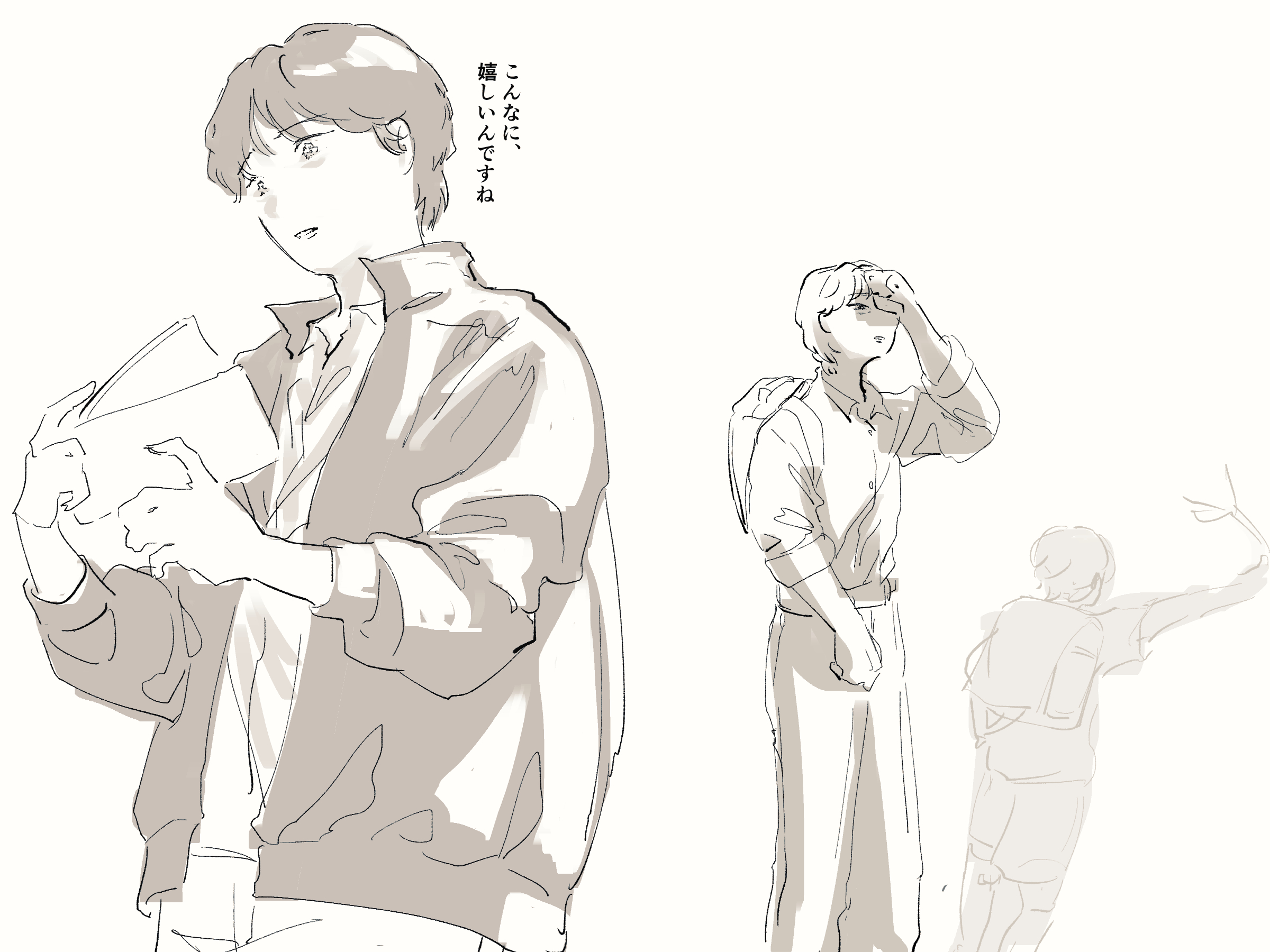 ゆゆ (@yuyu_nkm) / X