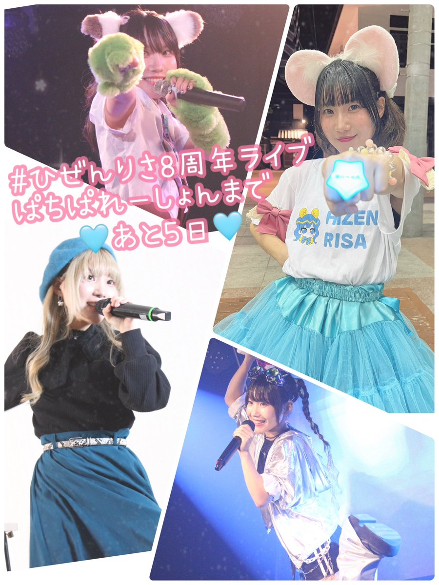 あーちゃんさん専用 あーちゃんさん専用です(^^)
