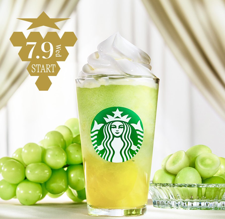 ７月９日よりスターバックスから、爽やかなマスカット果汁を使用したベースに、果実味あふれるぶどう果肉入りのソースと、マスカットのピューレを使った、弾力のあるジュレを合わせた『グラン マスカット フラペチーノ®』が新発売されます✨
sweetroad5.com/news/20512/
