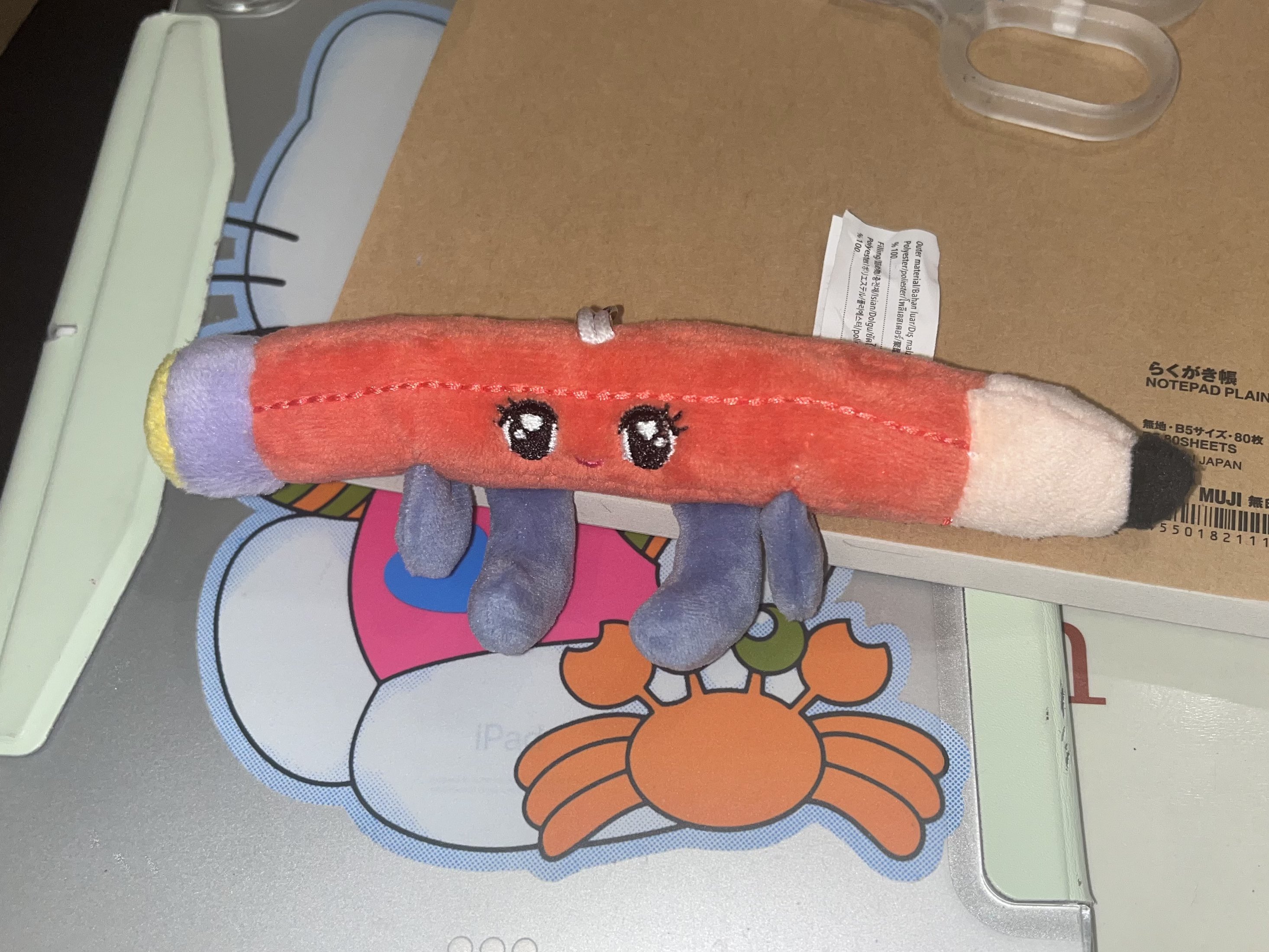 𝒻ₐ𝒸ₜ (@ppitter_) / X