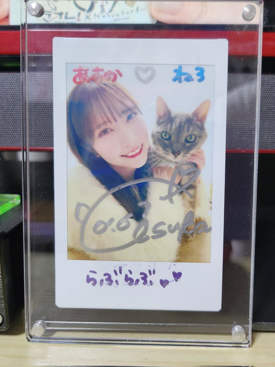 汐入あすかさんFC初のFMT、#しおちゃんのおうち vol.1参加させて頂き