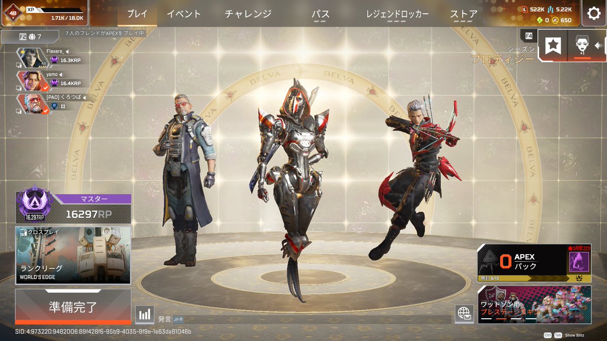 Flexere_'s tweet photo. ますたー https://t.co/YmE6ybEeDo