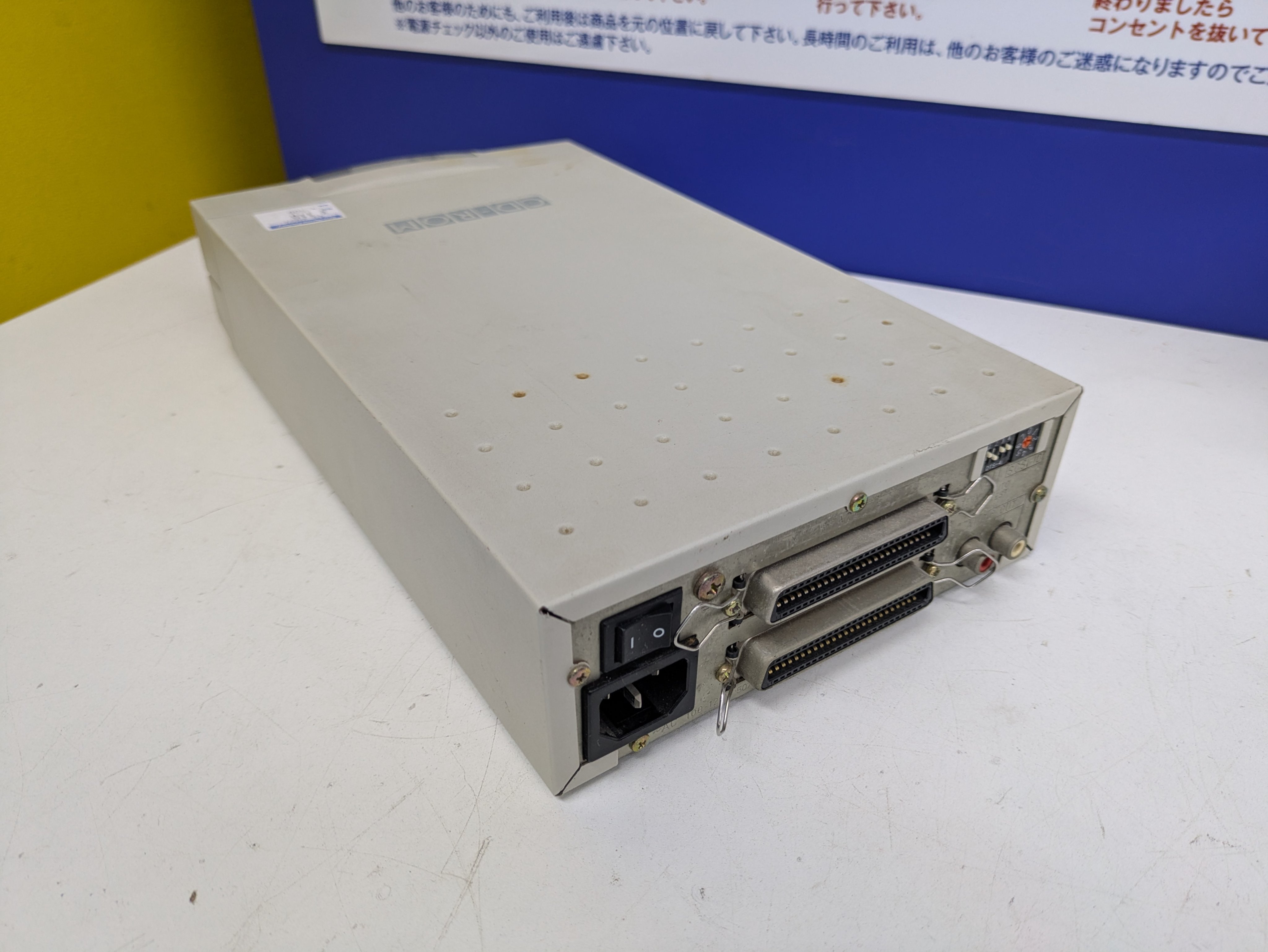 NEC インターフェースユニット+CDROM uzuramona🌻JP7OJL on X: 