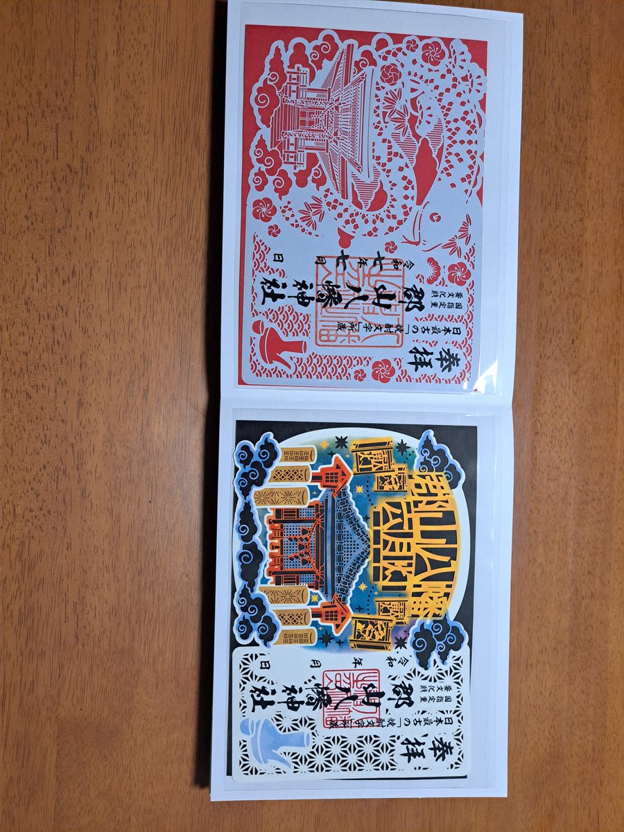 また、切り絵御朱印を曲げたくないという要望に応え、ホルダー型の御朱印帳を準備しました。
１冊3500円ですが、夏の限定切り絵御朱印と同時にお求めの場合、3000円です。