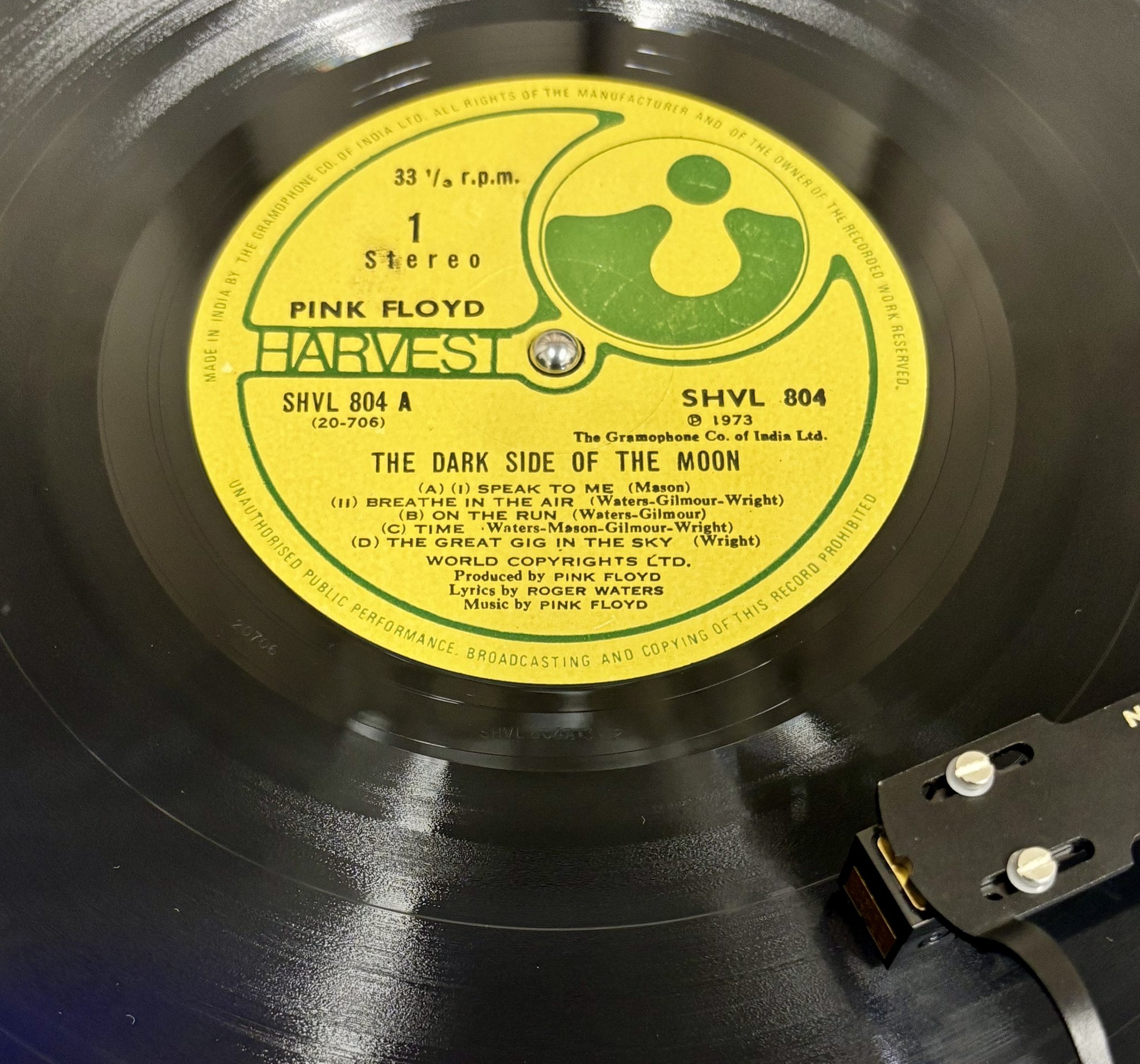 Pink Floyd レコード20タイトル（新品多数） PINK FLOYD / Meddle (LP) / EMI | WAXPEND RECORDS