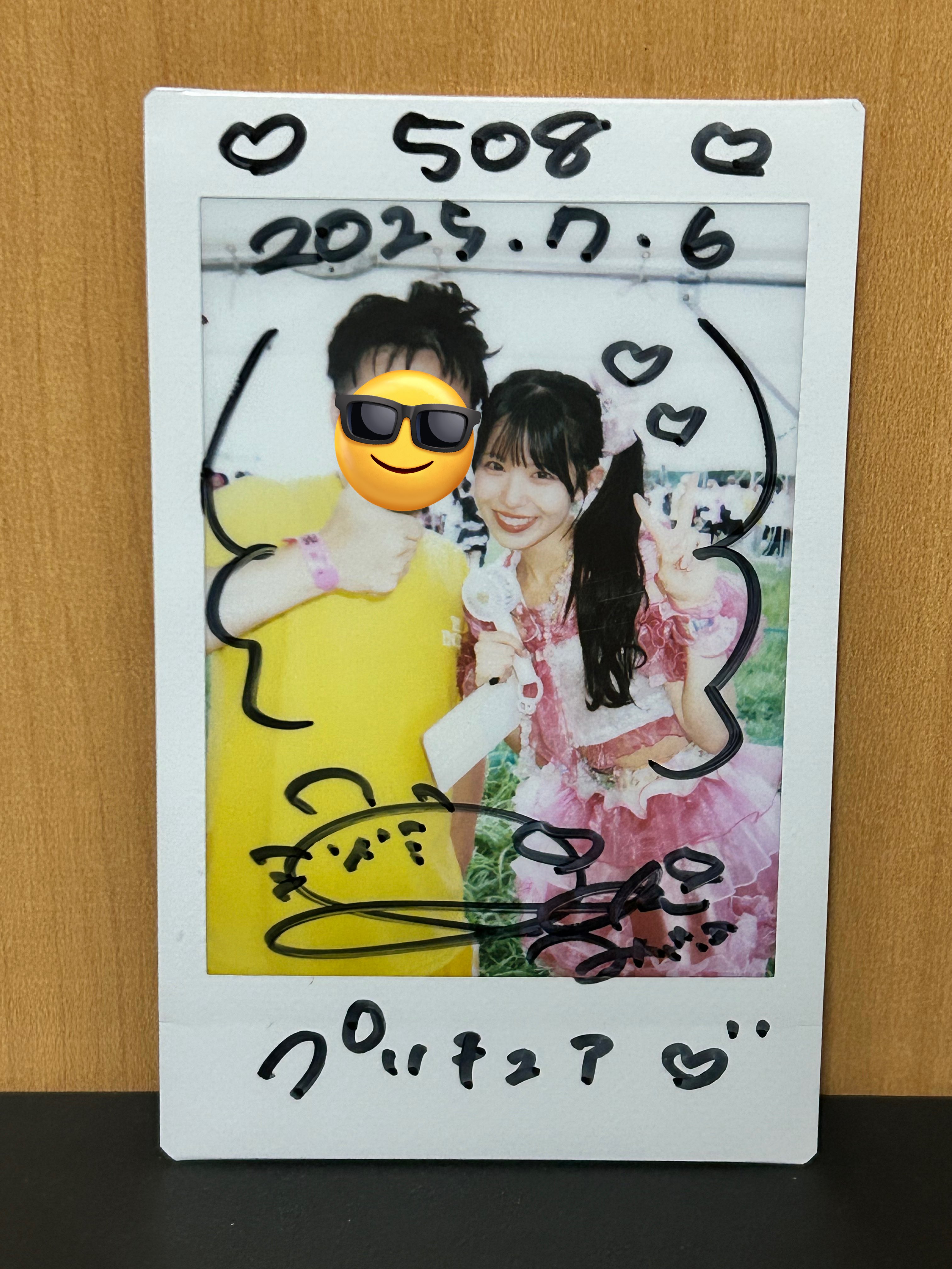 店頭受取】7/12(土)開催_君と見るそら＜CD5枚購入:全員サイン