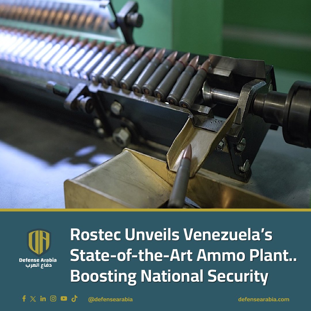 Rostec Unveils Venezuela’s State-of-the-Art Ammo Plant.. Boosting National Security
<a href="/Rostec_Russia/">Rostec Сorporation</a>  

Rostec's Rosoboronexport just completed Phase I of a game-changing Kalashnikov cartridge factory in Venezuela! 

english.defensearabia.com/rostec-launche…