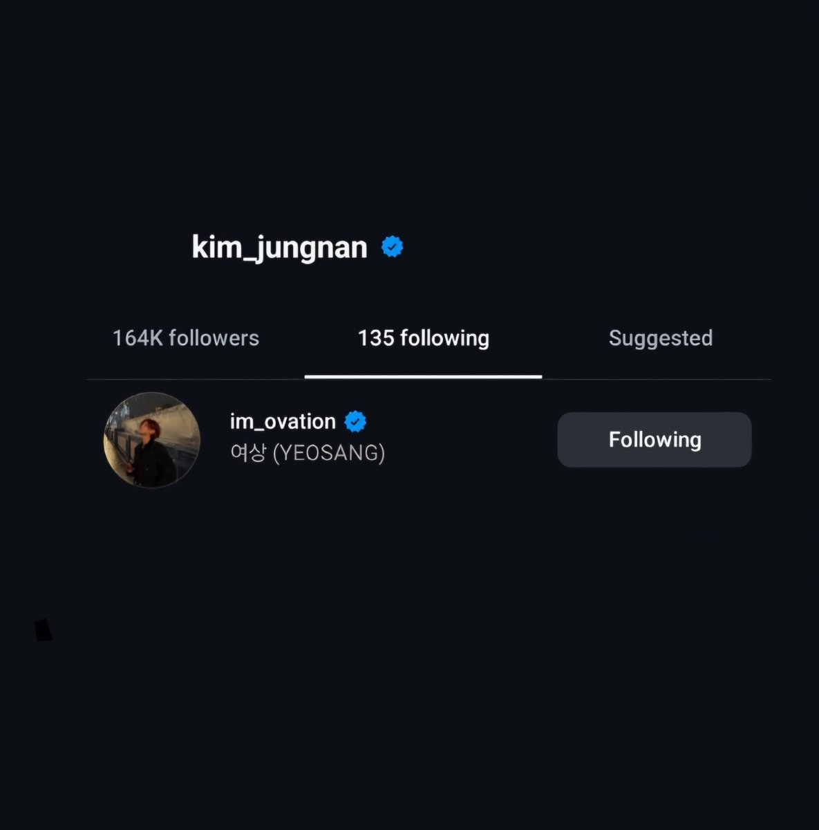 actress Kim Jung Nan is now following Yeosang on instagram 

#ATEEZ #에이티즈 #YEOSANG