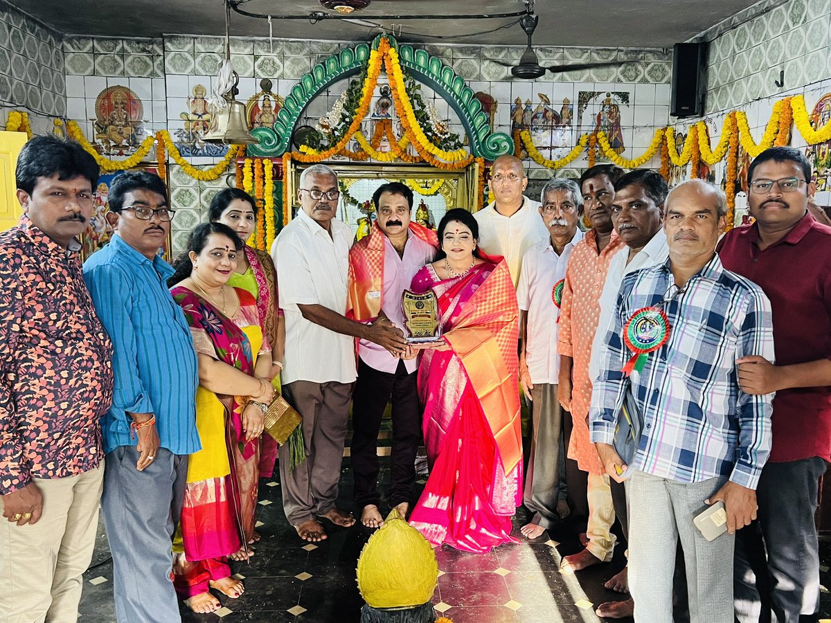 PedadaRamani's tweet photo. విశాఖ ఉత్తర నియోజకవర్గం మాధవధార 50వార్డు లో జరుగుతున్న శ్రీ శ్రీ శ్రీ కుంచమాంబ అమ్మవారు పండుగ మహోత్సవములో కుటుంబ సభ్యులతో పాల్గొని అమ్మవారిని దర్శించుకున్న రమణికుమారి గారు. https://t.co/HZTveKfdNB