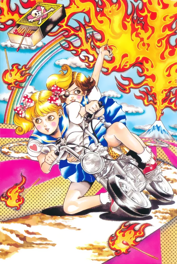 More information on Miyako Cojima's HELL of the Living Girls coming this month. Maybe even pre-orders 👀👀