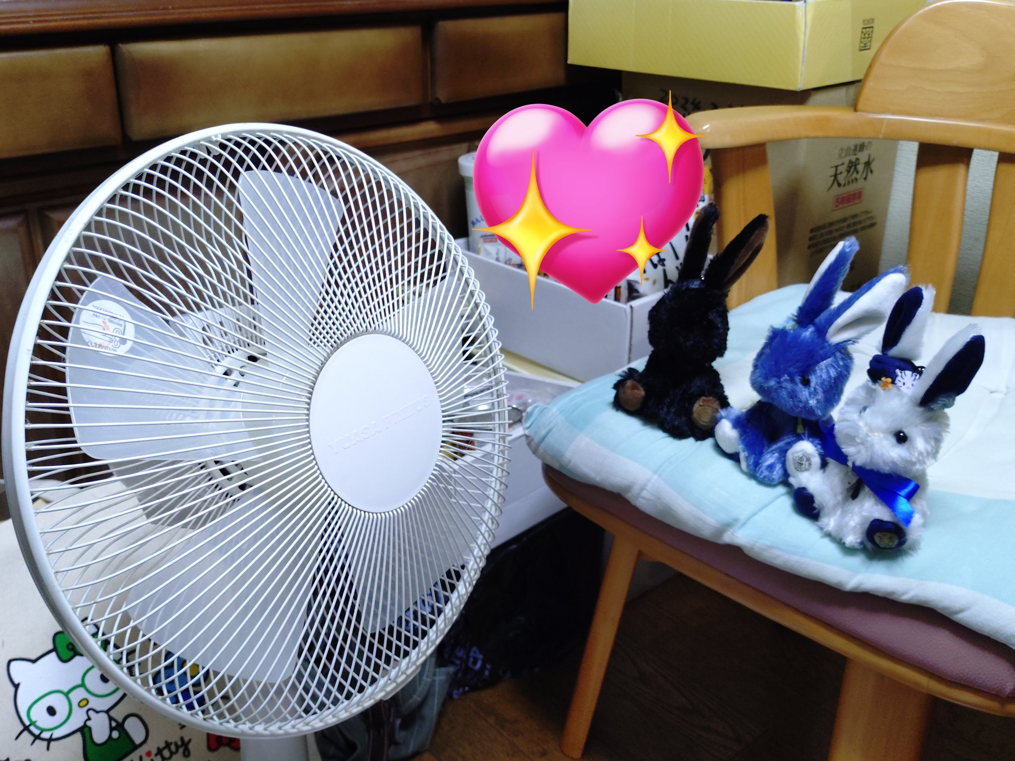 あきと感想用 on X: 