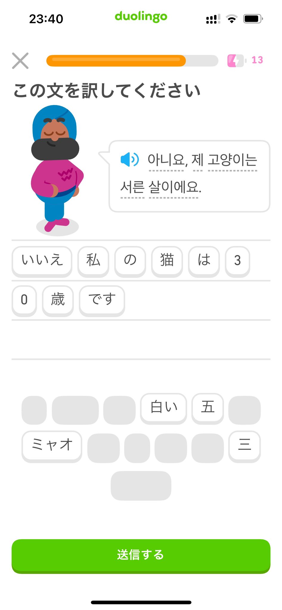 ♡ ポ 様、専用♡※他の方はご遠慮ください‼️ 保管庫ちゃぱ on X: 