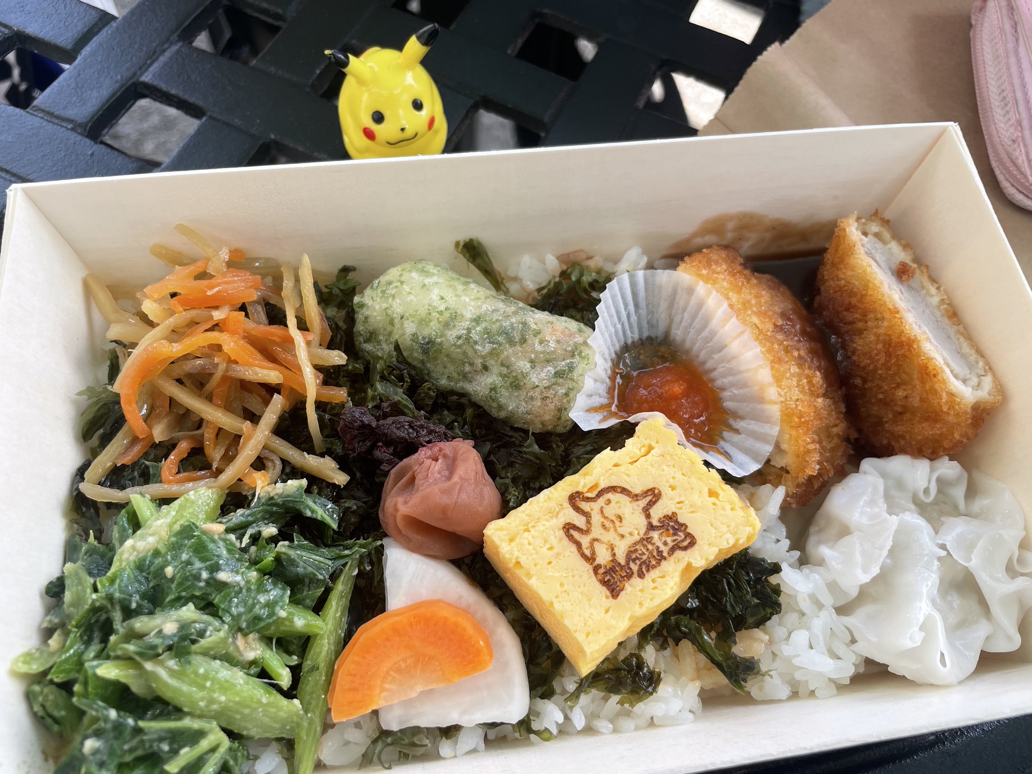 ピカチュウの偽物 ピカチュウの偽物