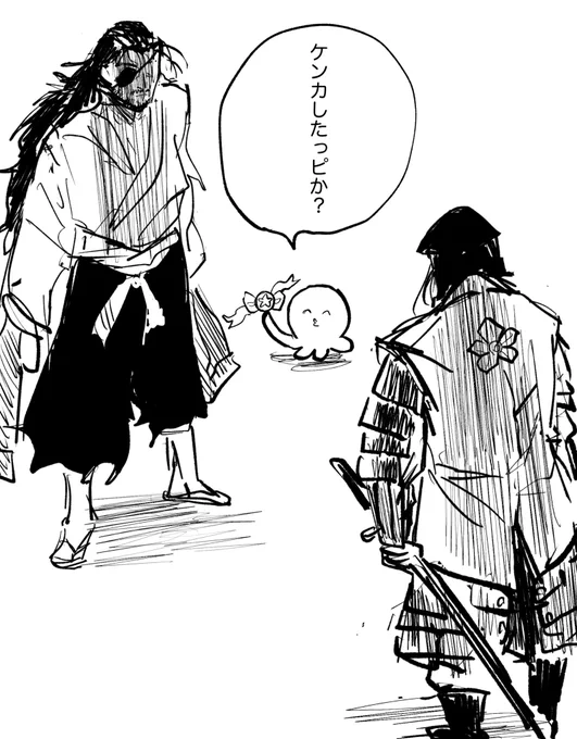 ⭐️次回、本能寺の変__‼️ 