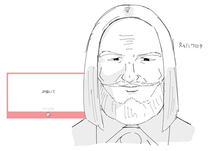 あ #マシュマロを投げ合おう