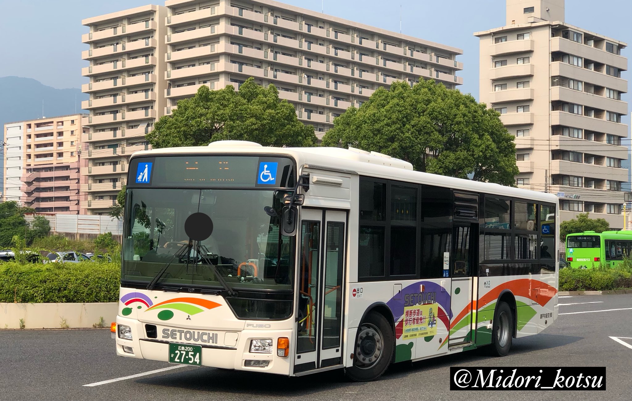Midori on X: 