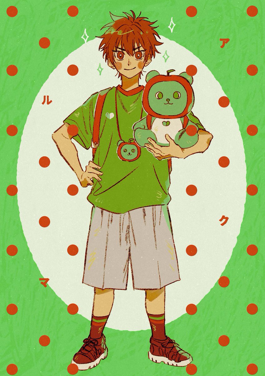 jshdirk's tweet image. 🍎🐻郷土愛🫶