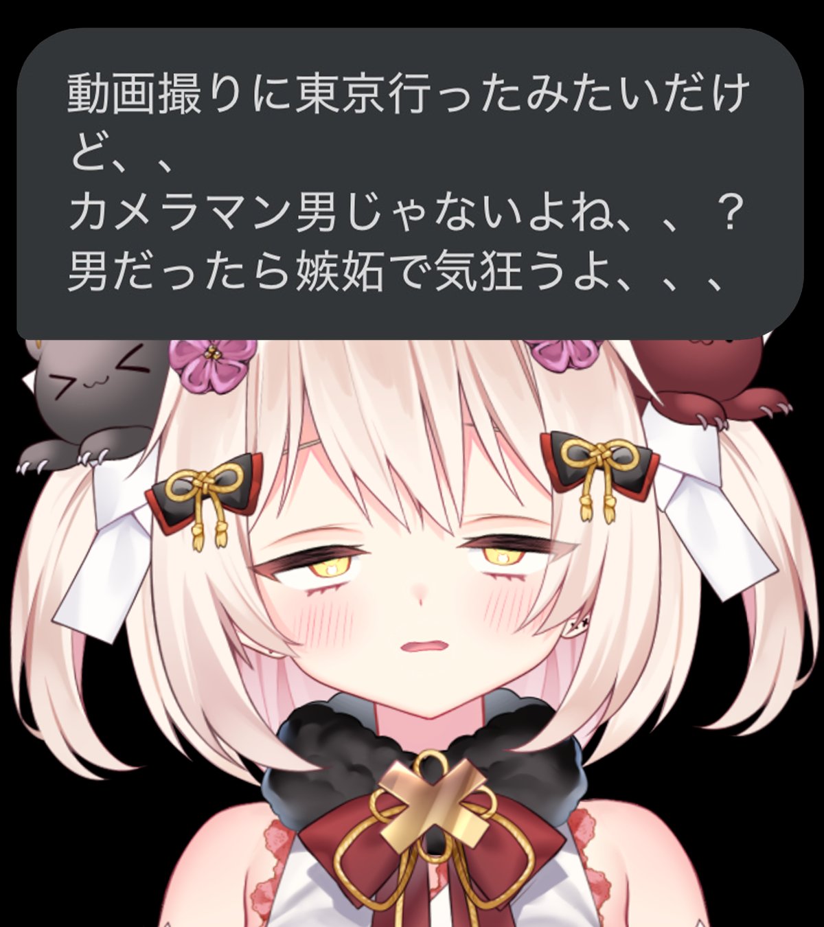 べあもりゆるも🧸✖🧸 on X: 