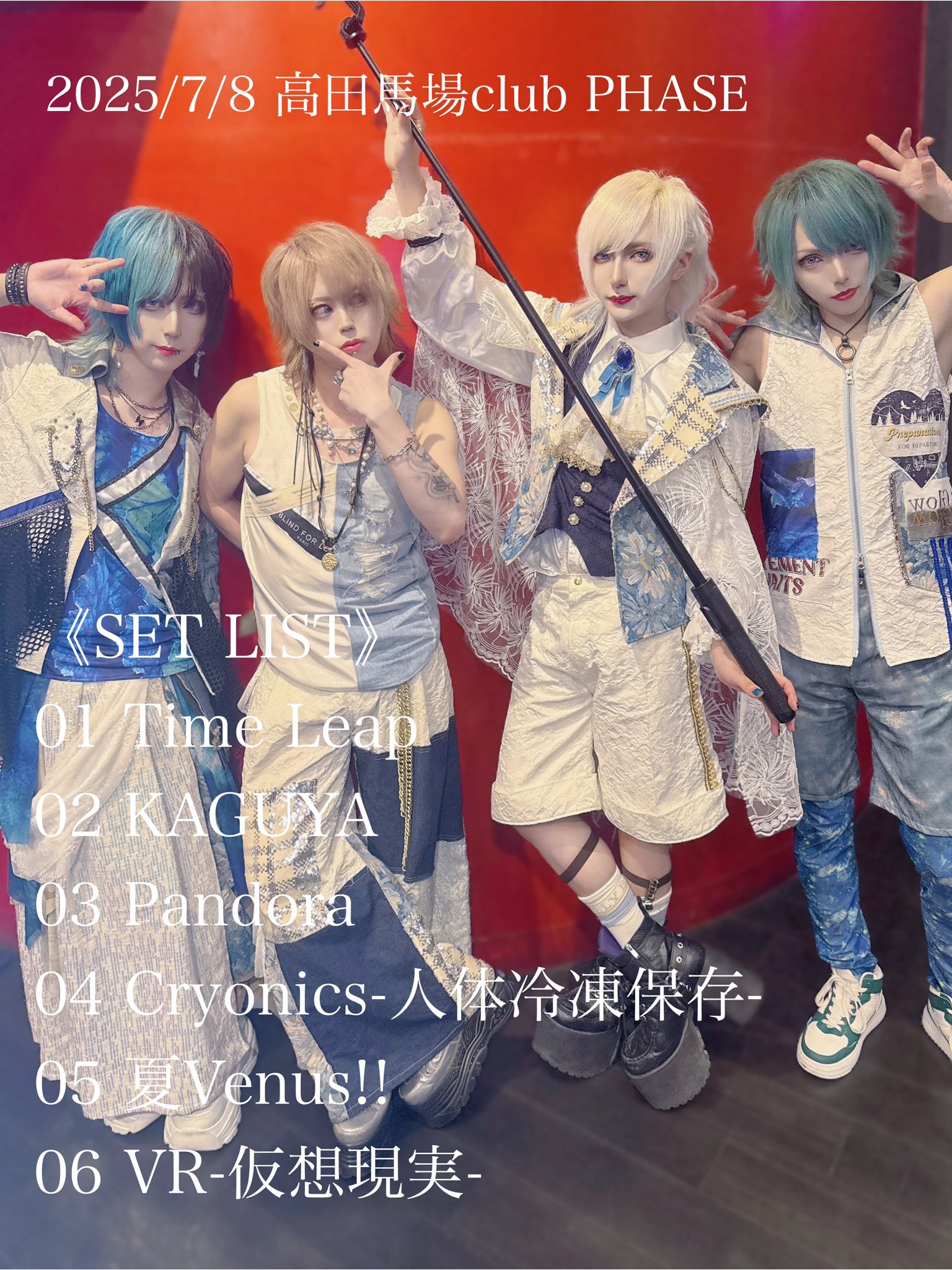 ※本日終了　LIFE OVER GROUND リルドロシー 本日終了 LIFE OVER GROUND リルドロシー - メルカリ