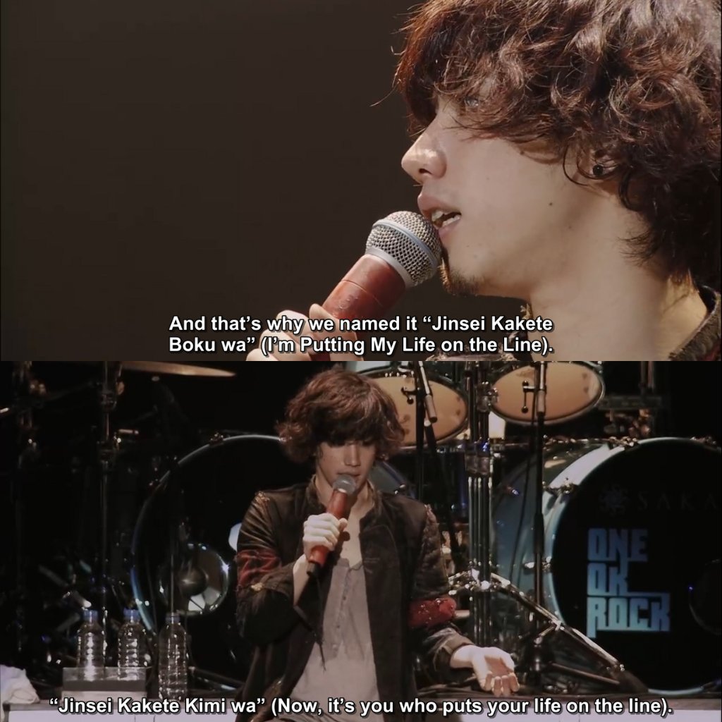 subfanid's tweet photo. Eng sub &amp; romaji lyrics of ONE OK ROCK concerts "Jinsei x Kimi = Tour" just dropped! 🔥

Grab yours now at 👇 
https://t.co/HuSiuiElGt
https://t.co/ySq0i33xuI 

#oneokrock #concerts #jinseixkimi #yokohamaarena #subtitle #lyrics #english #oor #japantour https://t.co/ZH1tMeGPi1