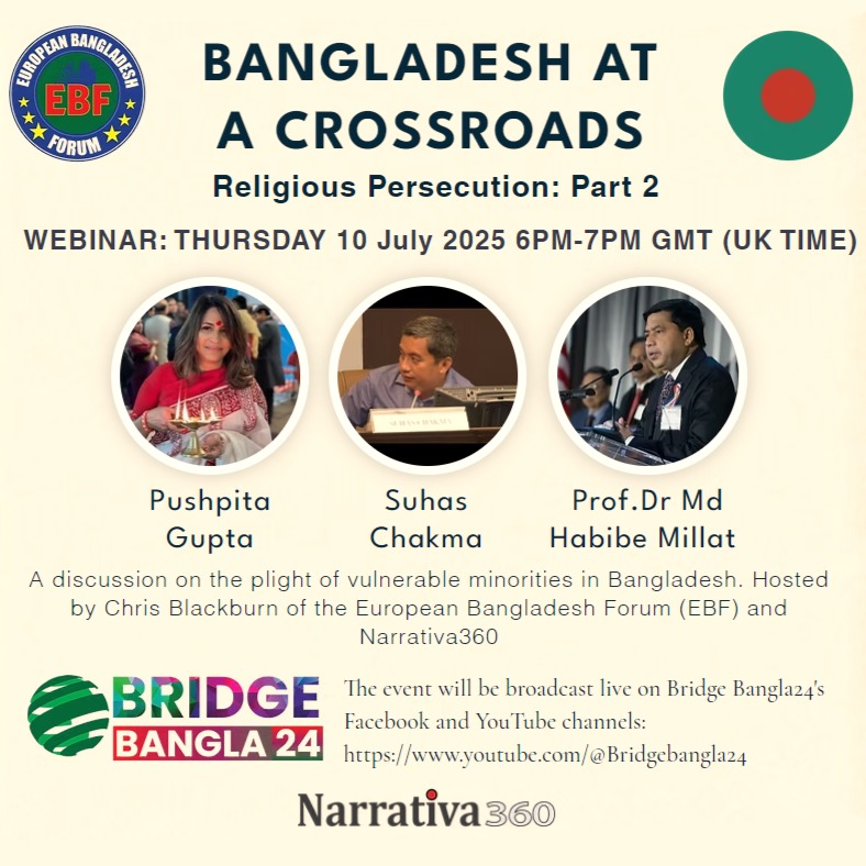 Chris Blackburn (@cjbdingo25) on Twitter photo This Thursday, please join the European Bangladesh Forum (EBF) for a webinar on Bangladesh. 6-7PM GMT (UK time)
It will be streamed on BridgeBangla24's Facebook page.
<a href="/GuptaPushpita/">Pushpita Gupta</a> <a href="/ChakmaSuhas/">Suhas Chakma</a>
<a href="/profmhmillat/">Prof Dr Habibe Millat</a> This Thursday, please join the European Bangladesh Forum (EBF) for a webinar on Bangladesh. 6-7PM GMT (UK time)
It will be streamed on BridgeBangla24's Facebook page.
<a href="/GuptaPushpita/">Pushpita Gupta</a> <a href="/ChakmaSuhas/">Suhas Chakma</a>
<a href="/profmhmillat/">Prof Dr Habibe Millat</a>