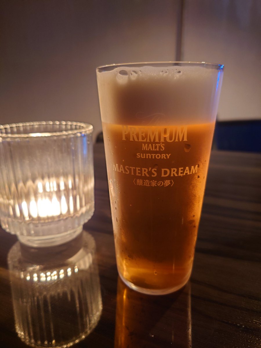 salix1696480's tweet photo. 暑い😅こんな日は涼しい店内でプレミアムなビールはいかがですか😁 #釧路 #BAR #salix #マスターズドリーム #樽生 https://t.co/5mxbnJnXCp