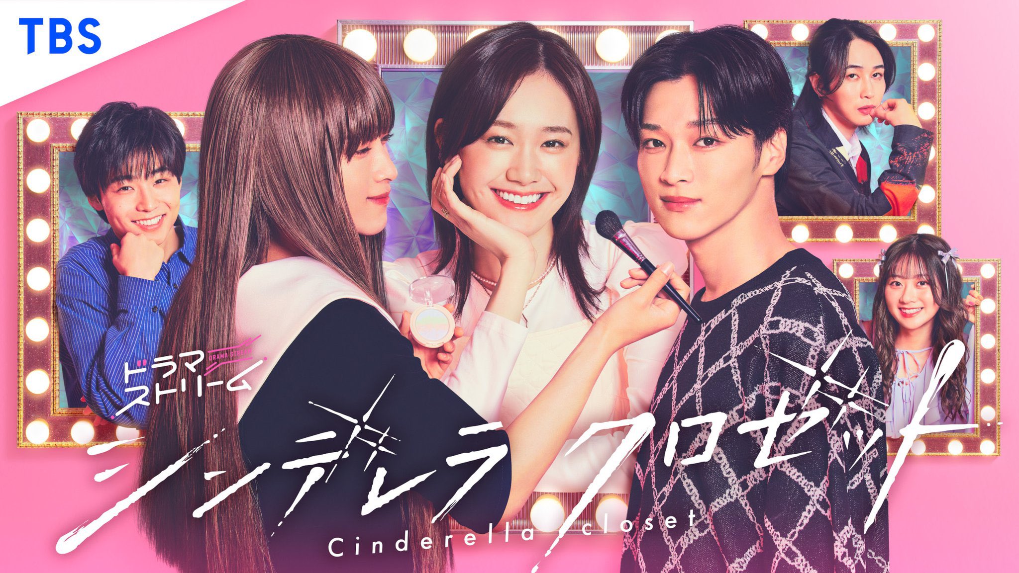 月刊ドラマセット ※バラ売り可 10cmぬいちゃん #王一博 #肖战 店頭再入荷待ち🙇‍♀️今しばらく